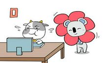 占星详解第十一宫（福德宫）落在金牛座：性格内敛，注重利益！