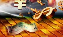 冬至过后，财运咸鱼翻身的星座