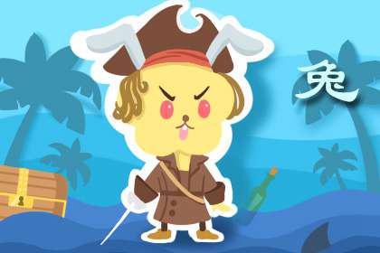 属兔和属虎的婚姻怎样 不冲不合(图文) 1