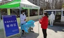 风水轮流转：以前是全世界怕中国带去冠状病毒，现在一切倒过来了