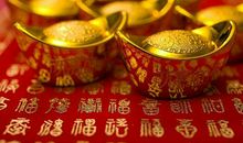 喜事不断的五生肖，三月富贵入宅，喜鹊报喜，顺利翻身