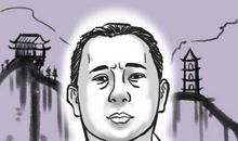 眼睛小的人什么性格？性格好不好？