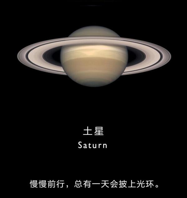 「周运5.11-5.17」金牛座水瓶座突破压力，天蝎座射手座争取权益 1