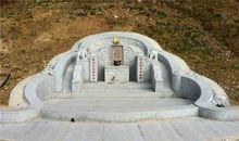 墓地风水怎么看