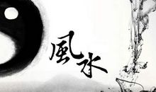 “风水学”千年不衰，究竟是迷信还是科学？老梁的解释一针见血