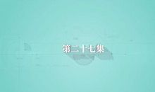 《安家》：李箐化身风水大师，血型影响风水，孙俪这下懵了