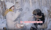 一句话掀翻12星座爱情底牌？去你的假亲密，我要心贴心的真实（火风元素）