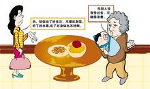 谁能想到巨蟹这样勤俭持家、倡导节约的竟然也是个存不住钱的人