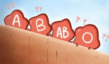 思想迂腐 总觉得生儿子是为了传宗接代的血型