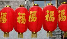 11月财神爷重点关照，事业红火，一路发财到春节的生肖