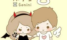 双子座2020年星座运势