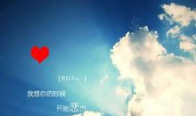 是什么让12星座开始决定放弃一个人？