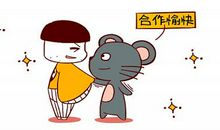 金钱鼠的风水摆放位置有什么讲究？哪些方位比较好？