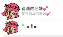 E星座趣谈—那些临近年底将会被好运眷顾的星座