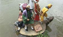 适合梦幻西游的游戏名