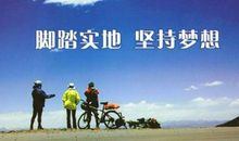 10月27号开始迈出成功第一步，四生肖脚踏实地，事业有更多突出的发展!