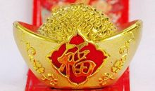 再过一个月，三大生肖紫薇星动，横财降临，日进斗金，事业一路飙升！