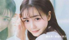 “操心命”的3个生肖女，不是操心丈夫，就是操心孩子