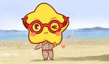 没有实力 却很想要装高雅的星座