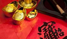 7天之内，苦尽甘来，八方来财的3大生肖