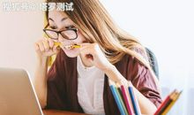 原创 塔罗牌占卜最近在工作/学业上会遇到什么样的难题呢？