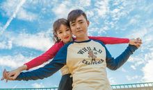 污一点的情侣网名