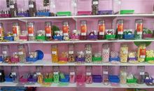 零食店名字大全