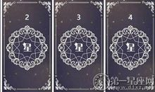 塔罗占卜 此次面试你可能出什么问题