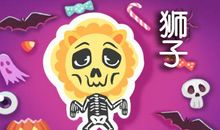 这些星座天生的亲和力让人如沐春风