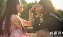 哪些女生肖配对就能成好闺蜜，女牛配女兔友谊长存