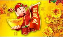 11月起咸鱼大翻身，运势爆棚的三大生肖，一路财源滚滚