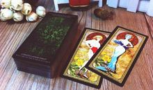 塔罗之牌阵原理和发展趋势