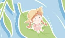 测测近期有啥幸运事