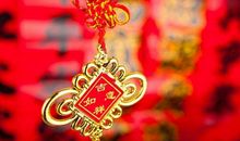 财神重点关照：不出7天，运势爆棚，发横财赚大钱的三生肖