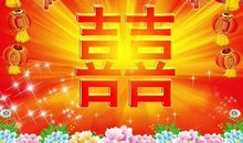 未来10天偏财旺盛，有望事业有成，有望喜添贵子的三生肖