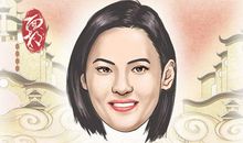 川字纹的女人命运好吗 一起来看看