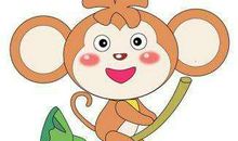 未时出生的生肖猴的命运好不好？(图文)