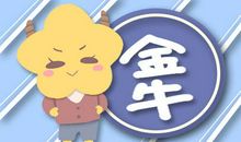 太甜了 这些星座男总是在朋友圈秀女朋友