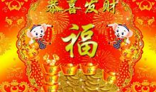 喜鹊报喜！3生肖大难已过，今年财神到，钱包鼓，十有八九变富翁