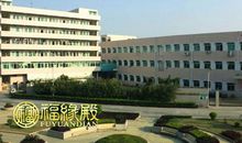 这三个位置附近不宜建工厂