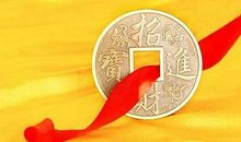 这几个生肖人，未来三个月，大发横财，车房不愁