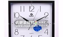 挂钟的选购技巧有哪些，里面有哪些风水讲究