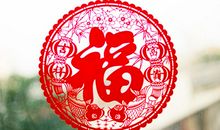 十一月起，运势稳步提升，钞票滚滚而来，金银哗哗来的三生肖