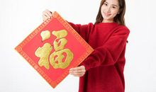 人算不如天算，10月过完，财源堆满仓，发大笔钱财的三属相