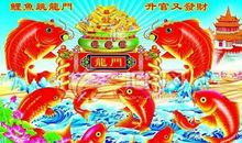 这类生肖人、财运好转发大财！