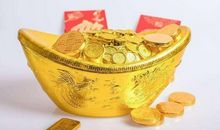 未来1个月，横财追着跑，财富八方来，三生肖咸鱼大翻身