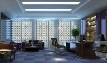 房地产公司起名怎么起旺财 言简意赅且符合公司理念