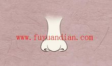 女人悬胆鼻命运好不好 旺夫吗