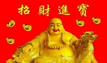 10月底鸿运开，11月初喜气来，头顶聚宝盆的三生肖，意外惊喜不断