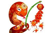 属蛇人的婚姻与命运都很好，会与心爱的人相伴终生(2)